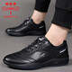 
Dragonfly brand men's shoes new versatile men's leather shoes sports and casual cowhide shoes Korean wear-resistant soft sole soft side running shoes men 9877 black inner height increase 39