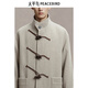 
Peacebird men's stand-up collar woolen coat men's mid-length winter new style horn button wool coat light khaki first batch L