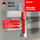 German fischer imported expansion screw plastic expansion tube Duopower hollow brick aerated brick gypsum board special wall cabinet hanger expansion bolt 8X65 single tube 1 piece 538241 does not include nails