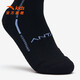 Anta children's socks for boys' mid-soles in winter new warm and comfortable sports socks Black-3 XL Recommended for over 10 years old