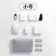 BUBM multifunctional digital power supply storage bag, convenient office business trip liner storage bag, computer bag accessories, gray-storage bag