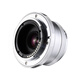 Laowa FF 15mmF5.0 full-frame wide-angle lens AE Sony E-mount silver 39mm
