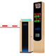 
Vehicle identification gate integrated machine vehicle automatic gate rod community access control landing rod parking lot automatic charge 9902 [3 million]