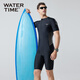 WATERTIME/Shuichuan men's swimsuit and swimming trunks one-piece short-sleeved five-point wetsuit men's swimsuit black silver XXL silver XXL
