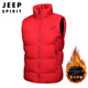JEEP SPIRIT Flag Vest Men's Autumn and Winter China National Team Down Cotton Warm Vest School Sports Games Vest Sportswear Vest E302-8055 Black XL
