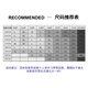 杉杉（FIRS）西服男春秋款商务中年西装休闲男士单西外套正装职业装上衣西装 9836深蓝 180 