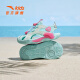 Anta Children's Beach Schuhe für Männer und Frauen Kindersandalen 2024 Sommer neue atmungsaktive Rahmenschuhe für Taschenzehen Anti-Kollisions-Strandschuhe [Frauenstil] Minze Blau/Silber 9902-2 28