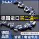 HONGDA Germany imported Denado chain saw chain 20 inch 18 inch 16 inch saw chain electric saw chain chain saw 18 inch 36 knife 72 sections