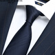 North Martin High-End Seidenkrawatte Herrengeschäftsanzug Hochzeitsbräutigam Hand gebaut gestreift dunkelblau Geschenk College Style Dunkelblau