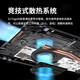 ThinkPad X1 3 2025 Yoga S2 二合一翻转触摸可选联想笔记本电脑 设计制图手绘本便携轻薄高性能商务办公本 i7 1355U 32G 360°翻转触摸 1TB极速固态 全新高配