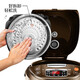 SUPOR (SUPOR) rice cooker rice cooker, micro-pressure household 5L large capacity, rice cooker, household multi-functional, ball kettle, firewood rice intelligent reservation [ball kettle inner liner] SF50FC733 5L