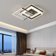 Lámpara de dormitorio de reposapié 2025 Nueva luz de techo de dormitorio principal creativo simple y atmosférico Lámpara de comedor de estudio moderno de lujo de lujo