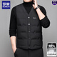 ROMON men's V-neck white duck down vest vest in autumn and winter daddy's outfit warm sleeveless vest top men's jacket 9904 Navy blue 180/XL