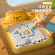 沐童堡儿童螃蟹磁性控笔彩色画板玩具家用涂鸦板早教启蒙宝宝写字板磁力 【大号70珠】柴犬磁力画板黄色