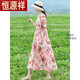 Hengyuanxiang (Hyx) Falda larga de mujeres de estilo étnico retro para el verano New Age Are-Age Lace que abraza el algodón adelgazante y el vestido floral de algodón floral 683 Pink M