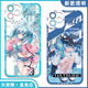 尘世游闲MIKU初音未来二次元手机壳适配iQOO12荣耀x50i一加ACE3红米note13 【天使眼】初音E15775 oppo系列--型号发给客服备注