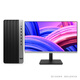 HP National Subsidy War 99 High-Performance Desktop Computer (12th Generation i3 8G 512G) 23.8-inch High Brush Graphic Design Office Education Learning Machine