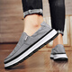 Jeep men's shoes new product breathable one-foot canvas shoes men's lightweight sole casual shoes men's outdoor non-slip lazy shoes gray (sports size) 41