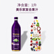 Melaleuca Compound Juice Portable Pack 1050ml Noni Juice Portable Large Bottle Life Hall Same Style Official Website Purchase Compound Juice Portable Pack 35ml*30 Packs