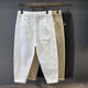 Pantalones de Weixuan Luobo para pantalones de rábano cónicos de nueve puntos de los hombres Pantalones extra grandes Tamaño 300 Jin [Jin igualas 0.5 kg] Pantalones casuales Harem Harem Loos