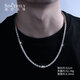 SHENGSHIQIYUAN pt950 platinum necklace men's platinum platinum necklace men's thick chain strong trendy men's versatile plain chain clavicle chain 42-44 grams 50-52 cm thick about 4.5mm