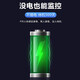 品术充电式4g非针眼无线摄线头高清小摄像头手机远程监控无需连wifi免插电夜视室内家用小巧随身隐秘 充一次电待机一年高清广角升级版 圆形wifi款高清无光待机约一年+配64G 黑