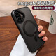 
Bartini Rotary bracket suitable for Apple 16 mobile phone case iphone16promax matte 15 series magnetic absorbing new 2024 premium 14pro all-inclusive anti-fall 13 simple [full transparent] new micro-sand texture* rotary magnetic absorbing bracket iPhone 16 Pro