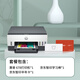 惠普（HP）678智印远程打印升级版 彩色连供自动双面多功能打印机无线wifi打印复印扫描家用办公学习