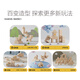 
Mingta 70 log building blocks children's toys wood wooden assembled boys and girls birthday gifts