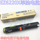 Panasonic wiederaufladbarer Schraubendreher EZ6220B Elektrischer Treiber EZ9221 Batterie EZOL11 Spannungswandler 220 Drehung 100 V