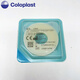 Kanglebao Brava stoma sealing small white ring 12035/12037/12045/12039 plastic-proof leak-proof sealing and plugging leakage 4.2mm thick 12045 leak-proof ring 10 pieces (boxed