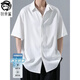 
Didisha (DIDISHA) ice silk white short-sleeved shirt for men's summer thin loose fashion brand handsome jacket casual summer droop shirt white XL