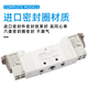 亚德客五通二位电磁阀5V120/220/320/420-M5/06/08/10/15DC24V050 5V12006A050