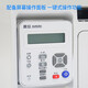 震旦（AURORA）AD220MC 黑白激光多功能一体机A4打印机  复印/打印/扫描 22页/分钟 企业业务