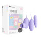 
Mystery Douqi Egg Sucking Vibration Vibration Egg Electric Vibration Massager Small Double-Head Vibration Plug-in Private Massage Stick Doudou Licking Dormitory Women's Series Sex Toys Adult Sex Products USB Plug-in Model-Suck Vibration Egg