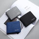 Chajin Canvas Wallet Herren Trendy Brand Fashion Einfacher ungezwungener Studenten Brieftasche Multifunktion Führerschein integrierter Tasche Multi-Card-Kartenbeutel grau und weiß