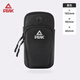 Peak running mobile phone arm bag, sports arm wristband, outdoor cycling, fitness and mountaineering equipment, suitable for Apple and Android mobile phones, black M size (universal for mobile phones below 6.2 inches)