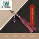 
Luoyi Brazilian Amethyst Hoist Pendant for Men and Women's Exquisite Fashion 925 Silver Necklace Pack Key Chain Amethyst Hoist + Women's Silver Necklace