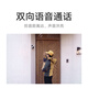 小米室外摄像机CW500双摄版 2.5K超清画质 家用摄像头 AI侦测 双镜头双画面监控 小米室外摄像机CW500 双摄版