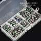Zhao Taigong Soft Core Fast Lead, Bulk Scale Lead Rolling Fishing Double Core Pesca Pesca plomo Fregadero de plomo de pesca, cable de escala 1.5G-4G cada 5 piezas en total, 30 piezas. Otros