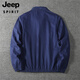 JEEP SPIRIT Autumn and Winter Men's Business Casual Youth Lapel Double Laminate Jacket Jacket Men Outdoor Working Washed Cotton Top Military Green (Cotton) Thick M