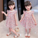 Children's clothing with Jubilee Rabbit, girls' dresses, summer dresses, children's skirts, baby girl's clothes, summer princess dresses, toddlers, summer styles for little girls 1-7 years old, Korean style short-sleeved skirts, pink 130 size, recommended height 115-125cm