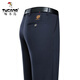Woodpecker (Tucano) Casual Hosen für Männer Frühling und Herbst gerade lose Hosen für Männergeschäft komfortable elastische Nicht-Eire-Anzughose für Herrenkleidung 686a Marine regulär 31 (2 Fuß 4)