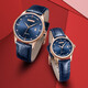 LEMAI LEIMAH WATCH MÄNGER SICHER und modisch Casual Belt Women's Quartz Watch Wasserdichter Kalender 6169 Weißer Teller brauner Gürtel Männer