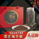 长白山长白山优选灵芝孢子粉头道林芝孢子粉赤灵芝+灵芝片一袋 孢子粉礼盒中国红500克两瓶