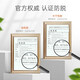 
Seeyoung shampoo trial package [exclusive to members] 3-piece set of fresh gift packages for washing and sniffing gift packages, oil control, anti-dandruff, anti-deletion shampoo 60ml*3 bottles