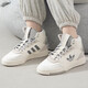 Adidas Casual Chores Chaussures pour femmes 2025 Nouvelles baskets de trèfle d'été SAUTURES PULODIQUES HAUT-TOP IF2694 IF2694 HANYU WHITE GREN 38