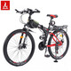 Phoenix Plegable bicicleta de montaña Bike plegamiento 27 velocidades Disco de disco Descuadación de freno y velocidad variable Masculino adulto y femenino Bike fuera de carretera