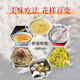 Shandong Shopee Dried Seafood Dried Seafood Dried Seafood Soup Porridge Cold Salad 500g