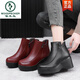 Woodpecker 2026 Autumn and Winter Women's Boots Red Ethnic Style Short Boots Mother's Cotton Boots Thick-soled Platform Heel Wedge Genuine Leather Women's Cotton Shoes Burgundy Cotton Boots 37